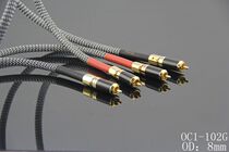 National MCA conductor OC1-102G PEOCC monocrystalline copper signal line audio line
