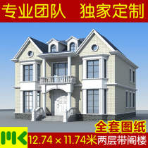 Two-story practical two-story rural self-built house Classic apartment 12 74×11 74 meters