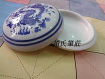 Cinnabar printing clay Calligraphy supplies seal box Jingdezhen Qinglong ceramic box Big India 8 5cm5