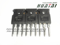 Spot ST field effect high power N channel STW20NB50 20A500V TO-247 transistor