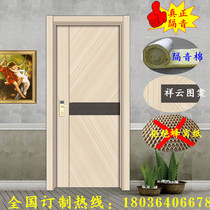 Customized bedroom door soundproof door KTV door factory direct indoor door flat ecological door finished wooden soundproof door
