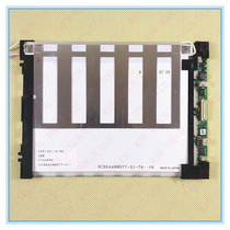 Kyocera 7 2 inch KCS6448MSTT-X1 KCS072VG1MB-G02 KCS072VG1MB LCD screen