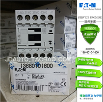 ETN Eaton Moeller Golden Bell Moeller Low Pressure Contactor DILA-22 (24V5060Hz)