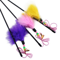 Solid color fluff beaded cat bat elastic rope feather cat toy cat toy cat interactive toy