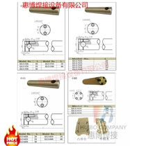 Spot welding machine accessories direct 70 electrode arm Holder(KH-32 -- 70200) convex welding station brass custom made special