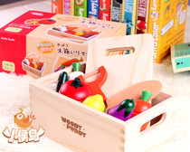 1-6 year old baby vegetables magnetic cut wood box fruit cut cut to see Chile wooden toy puzzle