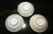 Factory goods Cultural Revolution clothing and foot Series slogans old porcelain bowl single old porcelain antique antique porcelain plate porcelain jar