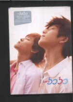 Crazy special price Jingfu Simbo BOBO Portfolio Lets Bobo CD DVD Write a true letter