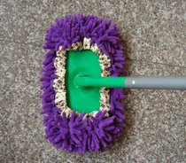 Chenille cleaning shoe cover mop cover with electrostatic dust removal mop use
