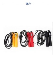 Strong 0138 automatic counting skipping rope fitness slimming weight loss adjustable length high school entrance examination sports competitive skipping rope