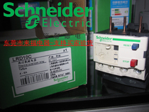 Original Schneider thermal relay LRD10C 4-6A will never sell fake