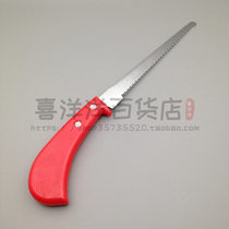 Plastic handle small tooth mini saw Chicken tail saw Woodworking saw woodworking tools Childrens handmade safety saw