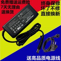 HP HP officejet 150 100 printer power adapter and data cable