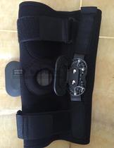 Scheduled 429XR Ligament Limit Bracket Adjustment Knee Bracket Learning McDawei 429R Knee Limit Bracket