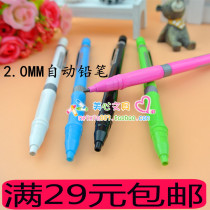 2 0 Pencils thick lead lead high quality automatic pencil to break 2 0 student pencils constantly pencil children practice writing