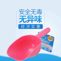 Thousand-feather pet food shovel food shovel cat food shovel dog food shovel pet dog food spoon color random