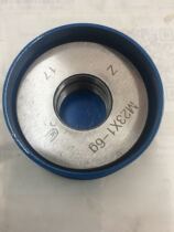 Harbin thread gauge thread ring gauge thread stop gauge M23x0 5x0 75x1x1 25x1 5x2x3