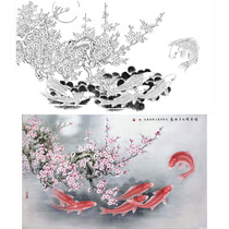  Chinese painting Gongbi painting white sketch manuscript Lu Yu Nian banner plum blossom carp physical copy hook line white paper printing 005T