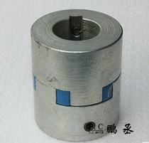 No. 45 steel coupling servo motor stepper motor coupling L:85 D:65