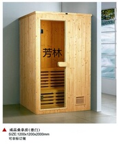 Finished Sauna Room Import Sauna Stove Wood Bucket Wooden Spoon Sanddrain Thermometer Anti-Explosion Lamp Sauna Stone
