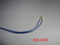 Wonderful Foot Bath Accessories MM-01C 09C 858 Thermal Protector Thermal Protection Switch Temperature Control Switch