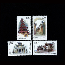 Chronicold stamps 3552007-28 Three Gorges monuments New 4 All