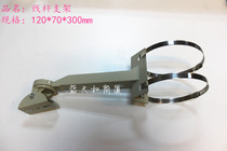 All-aluminum integrated monitoring column bracket Universal hoop bracket Camera pole bracket Duckbill bracket