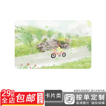 400101139 Fangcao Flowers and Grass Natural Grass Blue Sky White Cloud Scenic Suburban Double-sided Card Single-sided Card Sunscreen