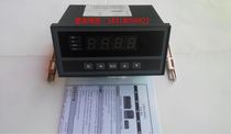 XST XSA precision digital controller display Electronic ruler display table Displacement sensor digital display table