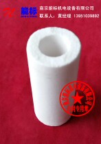 CEMS Protective filter Water removal filter Fine filter Special ceramic filter 0 2um