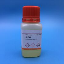 Research experiment arcitronellol vanillin Citronellol100ml mixture of 97% isomers