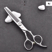 Snail antler tooth scissors are suitable for mens thin size 6 0 inches to go 25%--30%{SF}