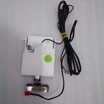 Universal ice machine Ice thickness sensor Probe Ice thickness regulator Ice thickness controller Probe switch