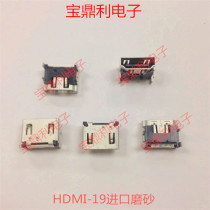 HDMI high-definition connector 19P patch high-definition transmission socket frosted nickel-plated high-quality Taiwan imports