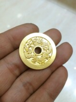 (28 5mm Dragon and Phoenix Auspicious Coin No 1) Has stopped minting pure gold coins only for orders