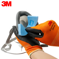 3M 389 sweat suction pad 1201 3200 gas mask protective half mask special sweat protection pad accessories