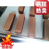 SMT continuous row copper buckle into a row into a piece stapler type copper buckle material pliers material scissors can be K ticket