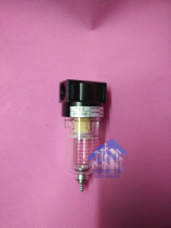 Yad Passenger Type Gas Source Processor AF2000 Air Filter Pneumatic elements