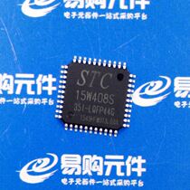 STC15W408S-35I-LQFP32 LQFP44 SOP28 SKDIP28 PDIP40 STC original