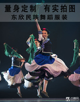 Dance Xiange Love Deep Friendship Long Original Lotus Award National Dance Stage Performance Professional Customization