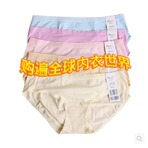 Spot manifen 20711075 low waist briefs women cotton fabric lace breathable and comfortable