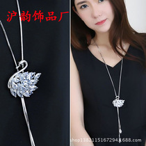 High-end elegance fashion and swan stream sweater chain necklace spring and autumn accessories female hanging accessories