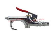 Mini large flow dust blowing gun Ash blowing gun Air blowing gun Air blowing gun Atmospheric pressure cleaning gun