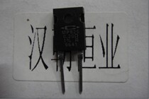 American home high precision non-sensitive resistance MP825 0 2R 1%