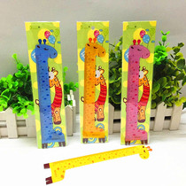 South Korean style creative stationery cute plastic ruler son giraffe small bear cuddly shaped 15 cm ruler