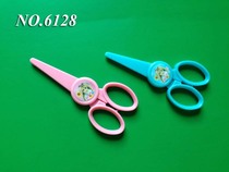 Children Safety Cut Students Cut Stationery Cut Young Children Hand Cut Full Plastic Children Cut Plastic Scissors