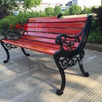 Outdoor Anticorrosive Wood Cell Rest Double Backrest Chair Iron Art Park Chair Garden Chair Leisure Fields Garden Benches