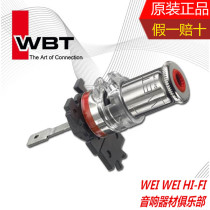 Original German WBT 0710Ag sterling silver version fever speaker amplifier terminal socket
