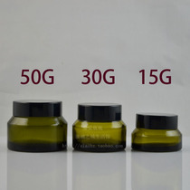 15g 30g 50g 100g slanted shoulder light brown glass eye cream jar with black lid travel split