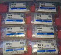 Recycling MXP10-10 MXP10-20 MXP10-30 MXP10-30 new original SMC slipway cylinder fake one lost ten